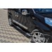 Боковые пороги (трубы) для Fiat Fiorino.